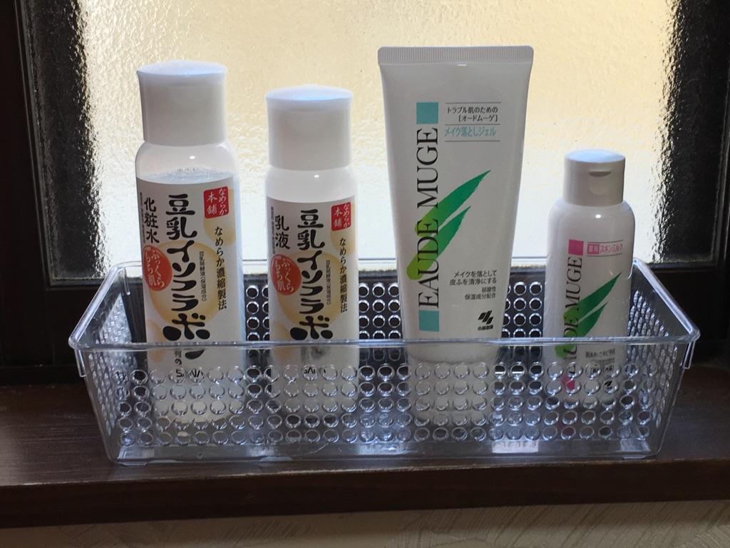 Yokohamaya Hotel Kamisu Екстериор снимка